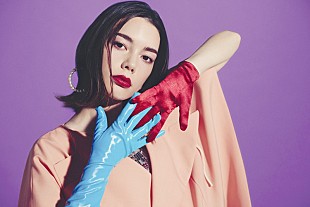 「安田レイ、新AL『Re:I』アートワーク公開　今年のテーマカラーは紫」