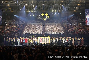 「＜ライブレポート＞藤井フミヤ、スタレビ、西川貴教、水谷千重子ら豪華メンバー出演、飲酒運転の撲滅を誓う10,000人のライブ【LIVE SDD 2020】」