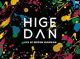 Official髭男dism、JR渋谷駅構内にてスペシャルライブスチールポスター