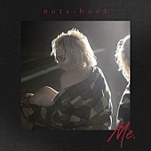 「EP『note-book -Me.-』」2枚目/4