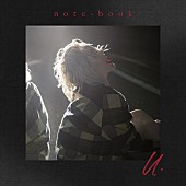 「EP『note-book -u.-』」3枚目/4