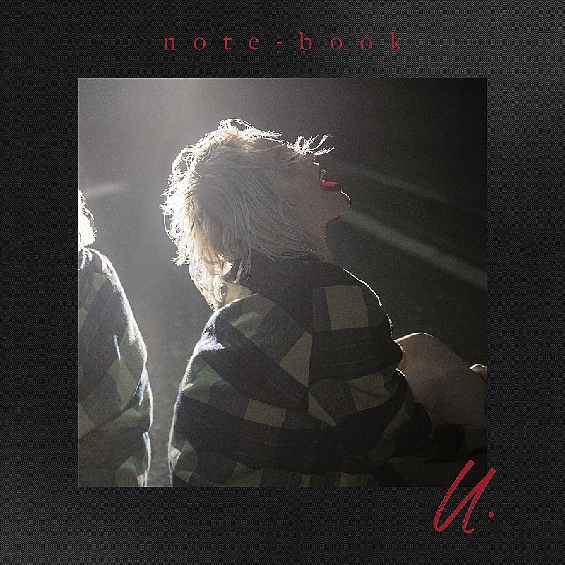 「EP『note-book -u.-』」3枚目/4