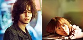 「井口理（King Gnu）も出演、山崎賢人×松岡茉優で贈る恋愛映画『劇場』本予告」1枚目/1