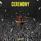 「【ビルボード】King Gnu 『CEREMONY』、ダウンロードアルバムで通算4度目の首位に　槇原敬之は100位以内に10作」1枚目/1