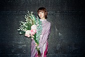 「蒼山幸子、『ワカコ酒』OP曲「スロウナイト」4月配信＆バンド編成ツアーも」1枚目/1