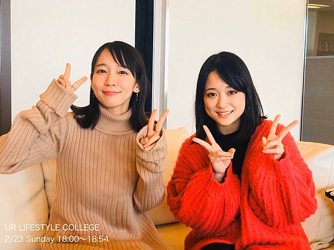 「大原櫻子×吉岡里帆、J-WAVE『UR LIFESTYLE COLLEGE』で対談」1枚目/1