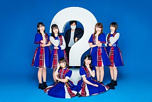 「コレって恋ですか？、1stシングルを【コレフェス2020】で会場先行販売」