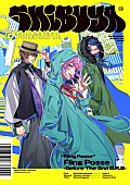 「『ヒプマイ』シブヤのFling Posse、新作からドラマ・トラック一部公開」1枚目/2