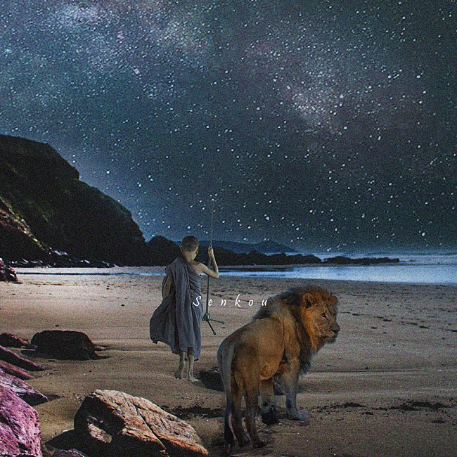 「LACCO TOWER、新曲「閃光」ザスパクサツ群馬公式応援ソング決定」1枚目/1