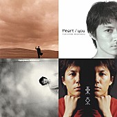 「福山雅治、デビューからの30年をMVで振り返る特別番組放送決定」1枚目/2