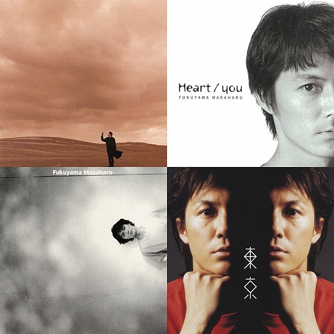 「福山雅治、デビューからの30年をMVで振り返る特別番組放送決定」1枚目/2