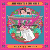 「Answer To Remember、石若駿による新プロジェクトがビルボードライブ大阪でワンマンを開催」1枚目/1
