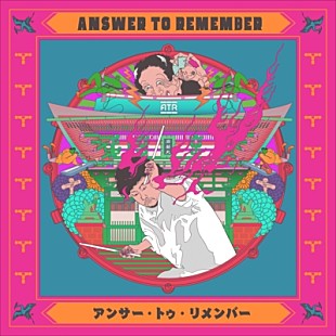 「Answer To Remember、石若駿による新プロジェクトがビルボードライブ大阪でワンマンを開催」