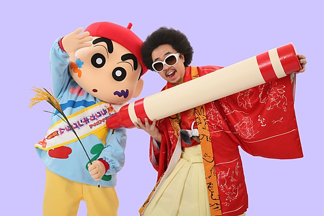 「レキシ、『映画クレヨンしんちゃん』主題歌を書き下ろし＆4月にリリース」1枚目/3