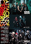 「GYZE・HER NAME IN BLOOD・DEVILOOF、共同企画ツアー【ATTACK OF CERBERUS】開催決定」1枚目/1