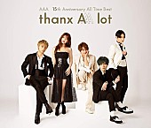 「【ビルボード】AAA『AAA 15th Anniversary All Time Best -thanx AAA lot-』が総合アルバム首位　King Gnu/BTSが続く」1枚目/1