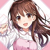 「(C)2017-2020 cover corp.」2枚目/3