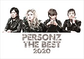 「PERSONZ、FM COCOLOで3月度マンスリー・プログラムのDJ担当」1枚目/1
