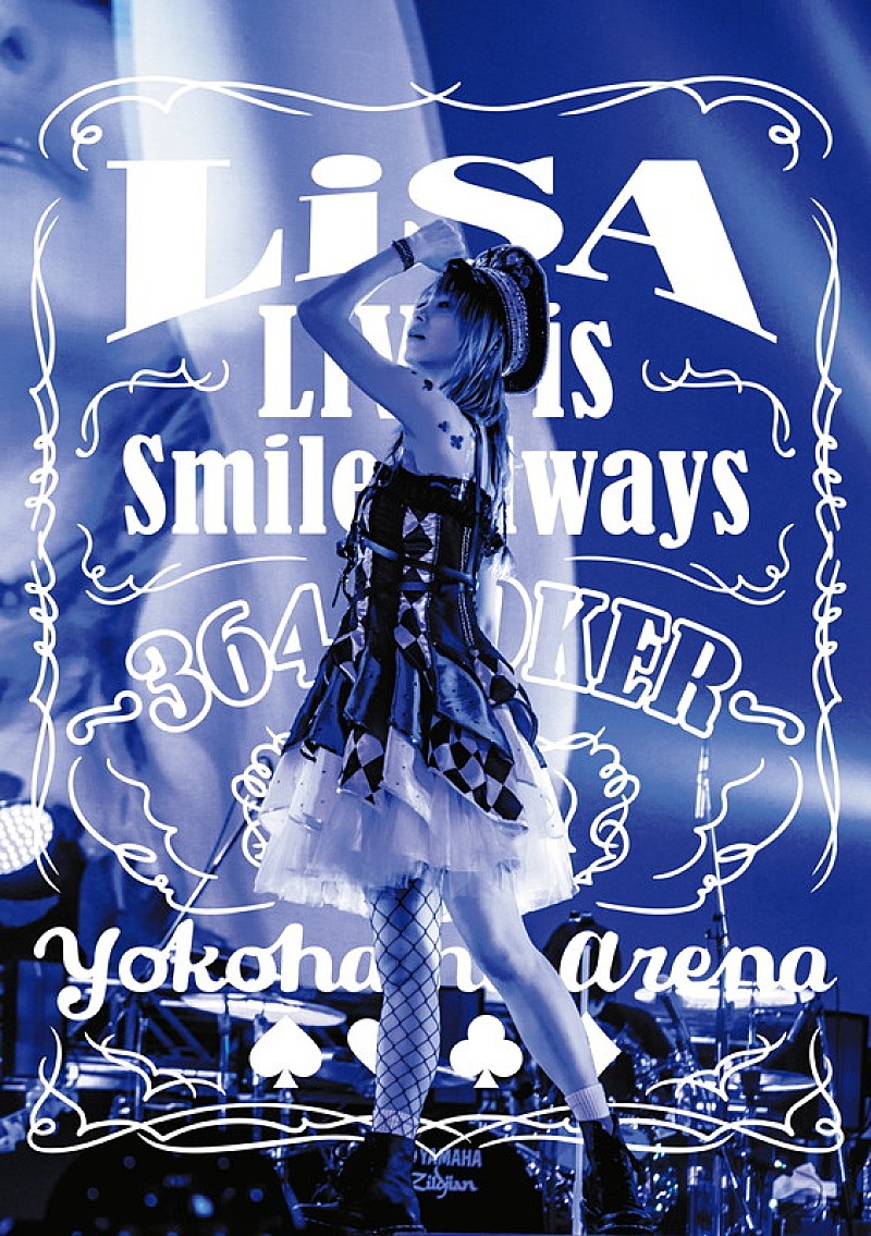LiSA、ヒット曲「紅蓮華」含む横アリ公演をユニカビジョン放映