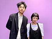 「木村カエラの新曲MVに成田凌が出演　監督は吉田ユニ」1枚目/2