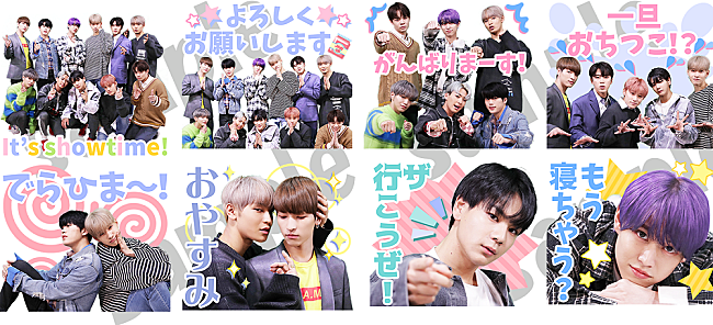 「JO1、メンバーが考案した初のLINE公式スタンプが登場　方言入りなど全24種」1枚目/2