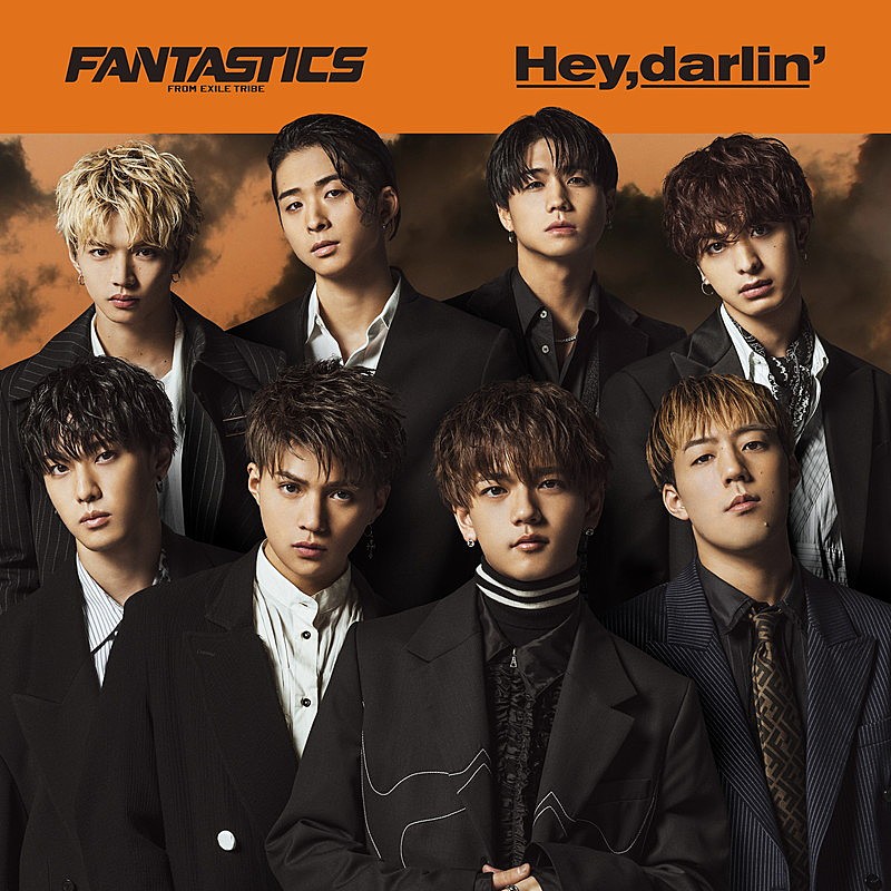 FANTASTICS from EXILE TRIBE「」3枚目/3