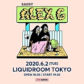 「(Sandy)Alex G、6月に初来日公演が決定」1枚目/3