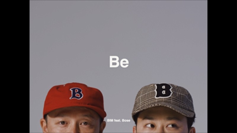 ＢＩＭ「BIM、Bose（スチャダラパー）とのコラボ楽曲「Be feat. Bose」MV公開」1枚目/1
