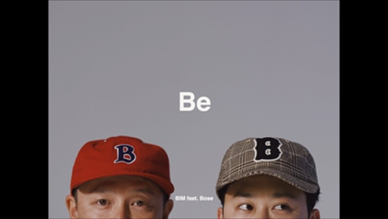 「BIM、Bose（スチャダラパー）とのコラボ楽曲「Be feat. Bose」MV公開」1枚目/1