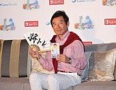 「石田純一、芸能界の不倫報道にコメント　「今は一発アウトみたいな…」」1枚目/1