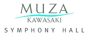 「ミューザ川崎シンフォニーホールと東京交響楽団 史上初「観客のいない音楽会」生中継」