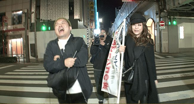 「JUJU、『1億人の大質問!?笑ってコラえて！』に初登場　カラオケで熱唱も」1枚目/1