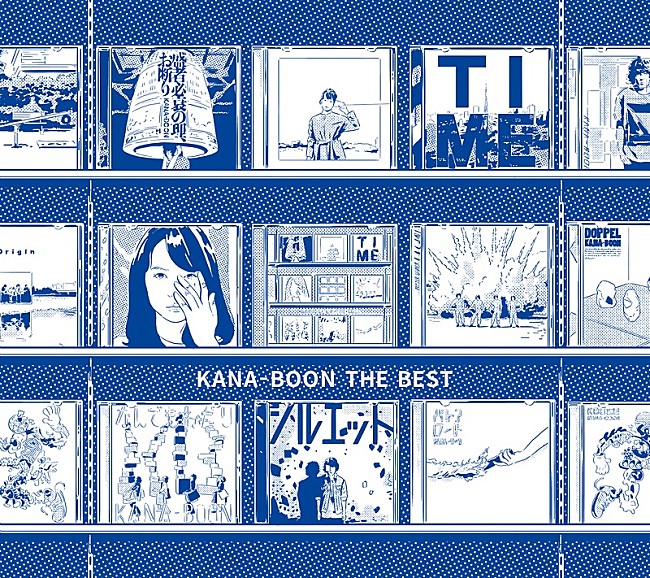「『KANA-BOON THE BEST』初回生産限定盤」6枚目/8