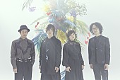 「FLOWER FLOWER、新アルバム『ターゲット』にミゾベリョウ（odol）が参加」1枚目/4