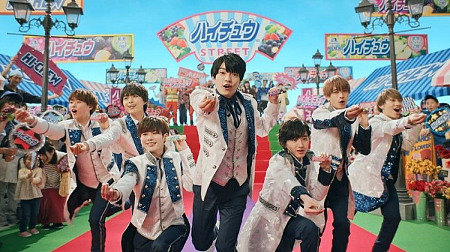 「なにわ男子 『ハイチュウ』新CMに単独出演、独特の「ハイチュウドウゾ」ダンスは必見」1枚目/2