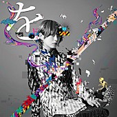 「カノエラナ」2枚目/5