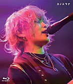 「ライブBlu-ray」5枚目/5