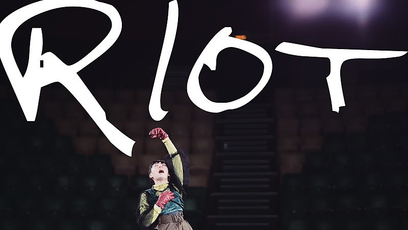 春ねむり、新曲「Riot」配信＆MV公開　北米ツアー後には凱旋公演も