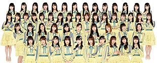 「HKT48、新SGリリース日決定＆選抜メンバー発表」