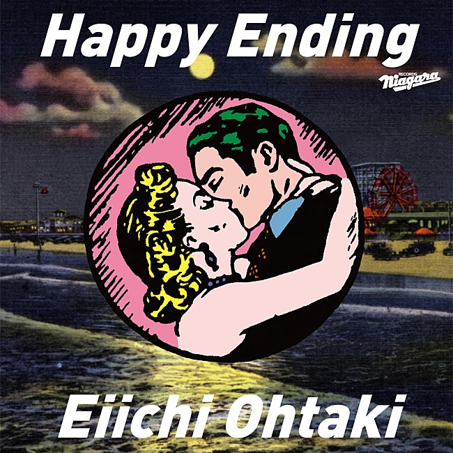 「大滝詠一、デビュー50周年記念『Happy Ending』のスペシャルムービーが公開」1枚目/1
