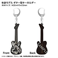 布袋寅泰、映像作品『GUITARHYTHM VI TOUR』リリース決定 | Daily News