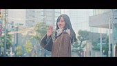 「白石麻衣（乃木坂46）、卒業前ラストのソロ曲「じゃあね。」MV公開」1枚目/7