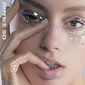 「大沢伸一の新ユニット・RHYME SO、SG『Fashion Blogger』MV公開」1枚目/3