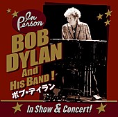 「ボブ・ディラン来日公演が中止　新型コロナの影響で」1枚目/1
