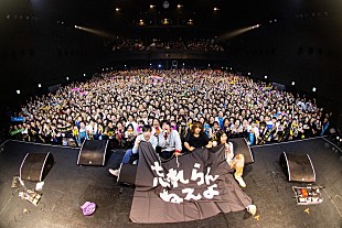 「忘れらんねえよ、Zepp DiverCityワンマンライブ映像を3日間限定全編公開」