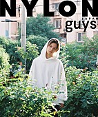 「超特急カイのスタイルブックがミニサイズ盤になって発売」1枚目/3