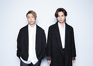 「KinKi Kids、42ndシングルを5/5リリース　タイトルは“前ユニット名”」