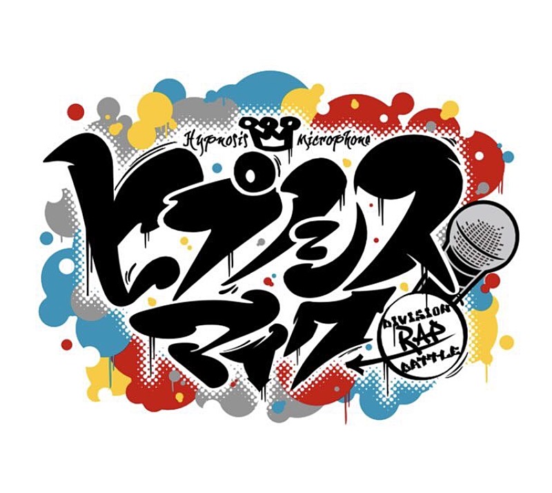 「【ヒプノシスマイク-Division Rap Battle-】の魅力に迫るFM802の特別番組「802 BINTANG GARDEN」がOA」1枚目/7