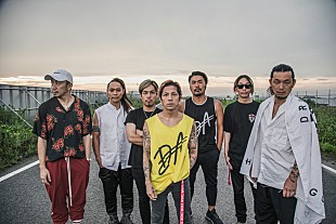 「Dragon Ash、最新ライブツアーをU-NEXT独占配信決定」