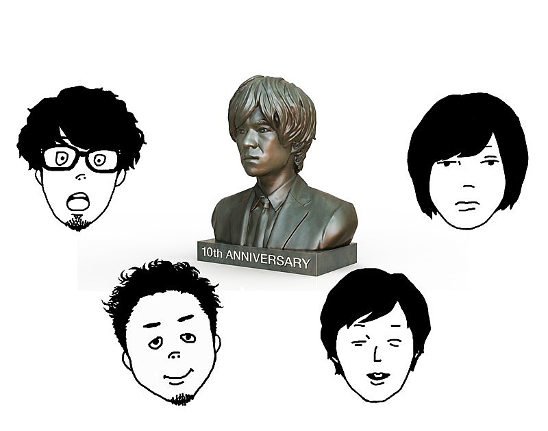 「キュウソネコカミ、未公開スタジオライブ映像プレミア公開決定」1枚目/1